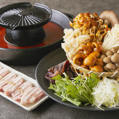 福キタル 金山店のおすすめ料理1