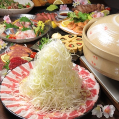 黒豚屋ぶん福ちゃがま 本八幡のコース写真