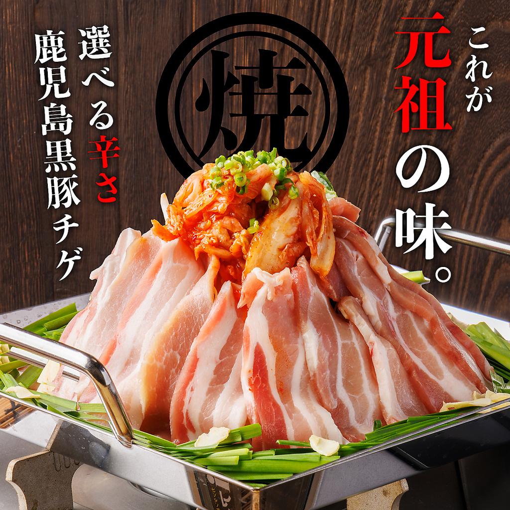 オシャレな雰囲気でごゆっくりとお過ごし下さい！