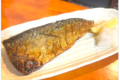 料理メニュー写真 焼き魚（ほっけ／塩サバ）