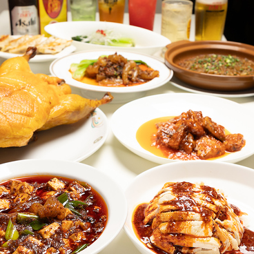 本場四川料理龍門 目黒本店のおすすめ料理1