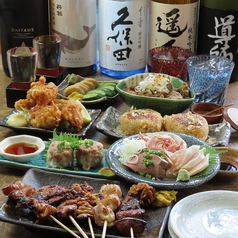 大衆酒場　寺田麦酒醸造所のコース写真