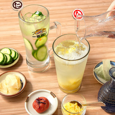 すすきの ほろ酔いセット 各種