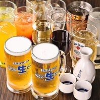 【新潟駅でお酒を存分に楽しむ】単品飲み放題1,280円