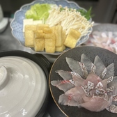 まぐろソムリエがいるお店 Red＆redのおすすめ料理2