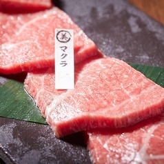 【売切御免！希少部位】垣美崎牛★マクラ