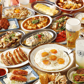 太陽ホエール 札幌駅前店の写真