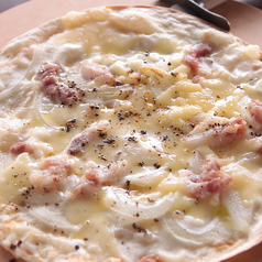 (フル)チーズたっぷりクリームPIZZA生ハムのせ