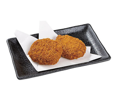 まろやかカレーコロッケ(2個入り)