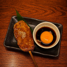 牛たんつくね