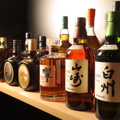 BAR 臥牛山 ガギュウザンの特集写真