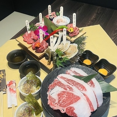 やまかん亭のコース写真