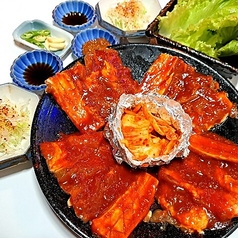 コチュジャン豚カルビセット