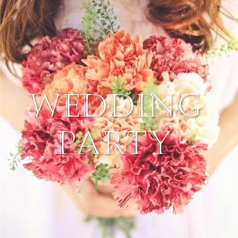 ビアホール &nbsp;バーデンバーデン 長岡駅前店のコース写真