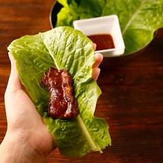 サンチュセット ~特製みそ添え~