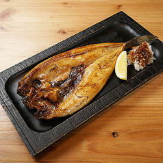 【魚】とろホッケ