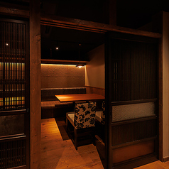 【電子タバコ喫煙可能】個室完備　酒場 つむぎ堂 池袋店の特集写真