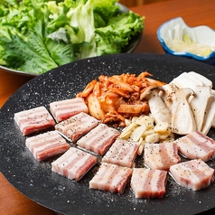 秀芯の特集写真