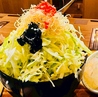 鉄板toもんじゃ1丁目の角のおすすめポイント1
