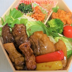 三種(牛・豚・鶏)カルビ焼肉弁当