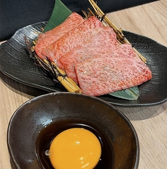 濃厚月見トモサンカク