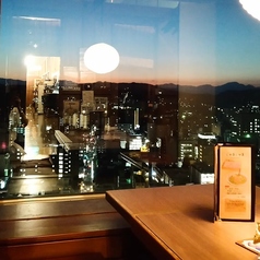 北の家族 仙台の特集写真