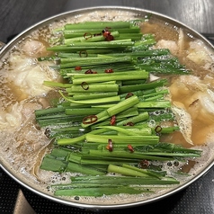 オ酒ト定食ノ店 暖家 DANKEのコース写真