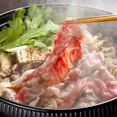 牛すき焼き鍋(一人前)