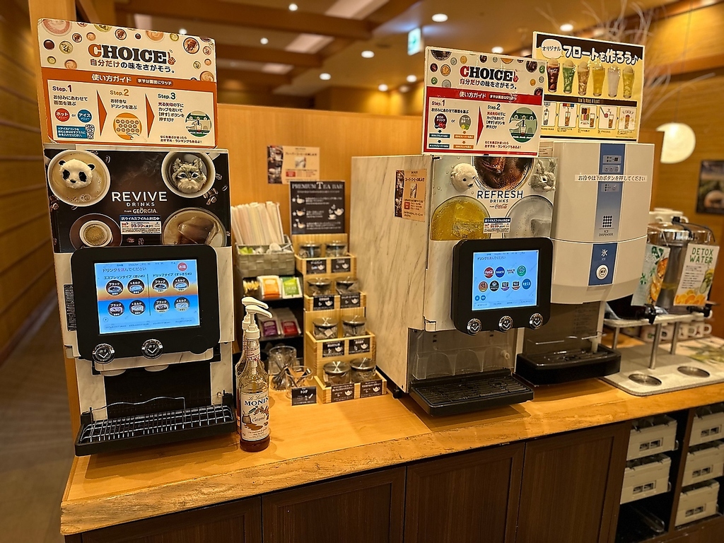 紅茶好きにはたまらない　【プレミアムティーバー」新登場！焙煎麦茶やDウオーターも女性に大人気♪