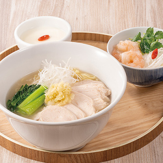蒸し鶏と生姜の白湯麺&海老かゆセット