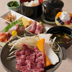 定食居酒屋 おもとのコース写真