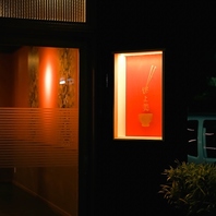 【おひとり様や少人数でもお気軽にご利用いただけます】