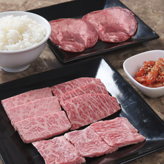 焼肉 火炎の特集写真