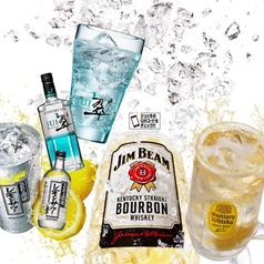 【当日予約OK！】生ビール付き単品飲み放題90分◎