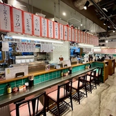 焼売とおでん ちづるの雰囲気2