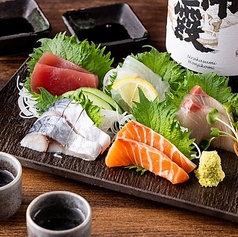 鮮魚の盛り合わせ