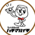 BAL 801 / バル ハチマルイチのロゴ