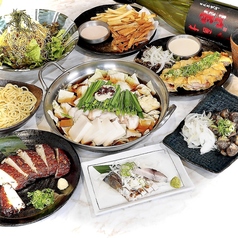 九州料理 ほうざん特集写真1