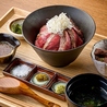 肉愛惚れのおすすめポイント1