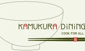 KAMUKURA DINING カムクラ ダイニング アトレ恵比寿店画像