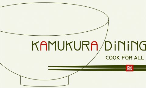KAMUKURA DINING カムクラ ダイニング アトレ恵比寿店