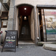 FLAT sake barの外観1