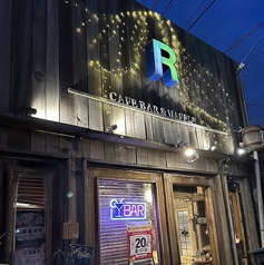 Caffe Bar &amp; waffle R カフェバーアンドワッフルアールの写真