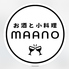 maano マアノのロゴ