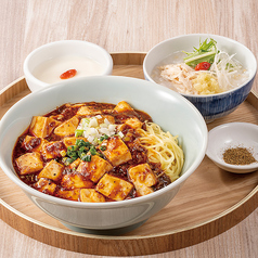 麻婆まぜそば&蒸し鶏と生姜のおかゆセット