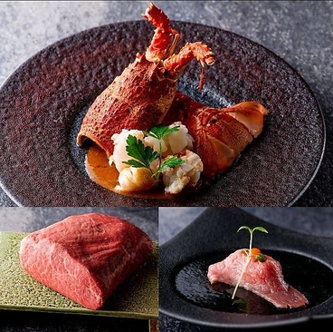 渋谷鉄板焼き OKANOUEのおすすめ料理1