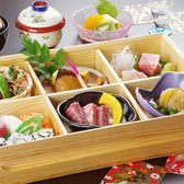 鮨割烹 轍のおすすめ料理3