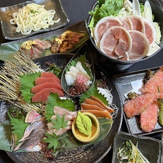 魚吉 札幌駅前本店のコース写真