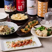 大衆IZAKAYAエイト 御茶ノ水店のおすすめ料理2