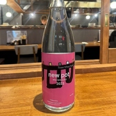 【お会計もスマートに。多彩な決済でスムーズな夜を】当店ではクレジットカードや電子マネーなど、幅広い決済方法に対応しています。幹事様も安心、お会計はとってもスムーズ。最後まで心地よい余韻に浸りながら、スマートに夜を締めくくっていただけます。